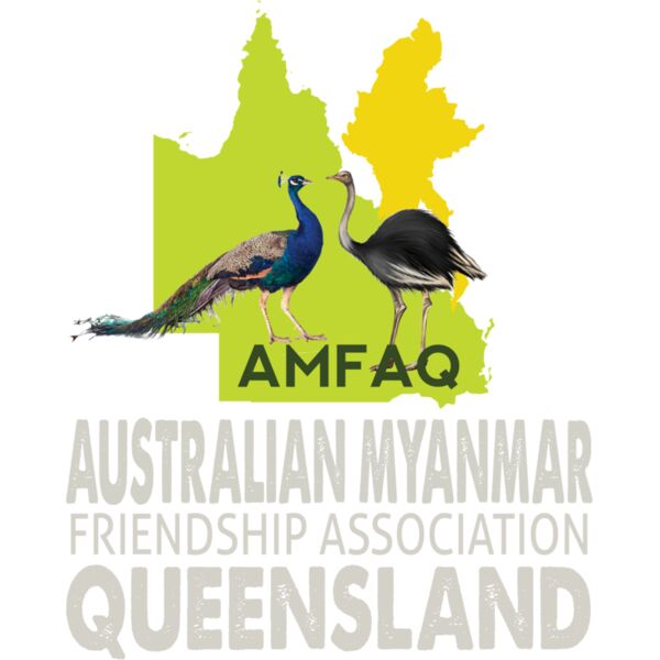 AMFAQ Lite Thumbnail